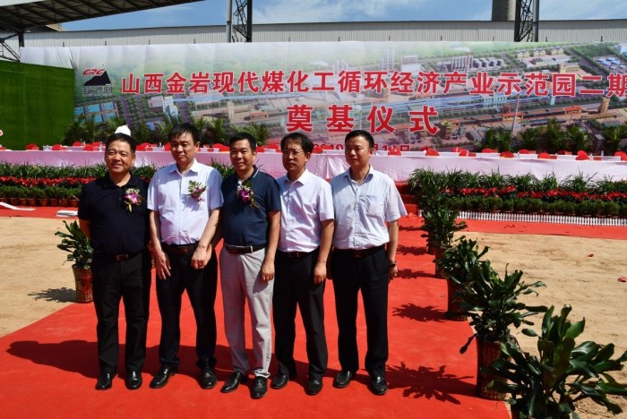 说明: http://huataiyc.cn/Upload/%E6%96%B0%E9%97%BB%E5%9B%BE%E7%89%87/20190825/5-09290313519.jpg