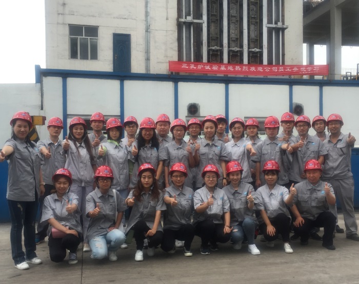 说明: http://huataiyc.cn/Upload/%E6%96%B0%E9%97%BB%E5%9B%BE%E7%89%87/20180821/5-09111698542.jpg