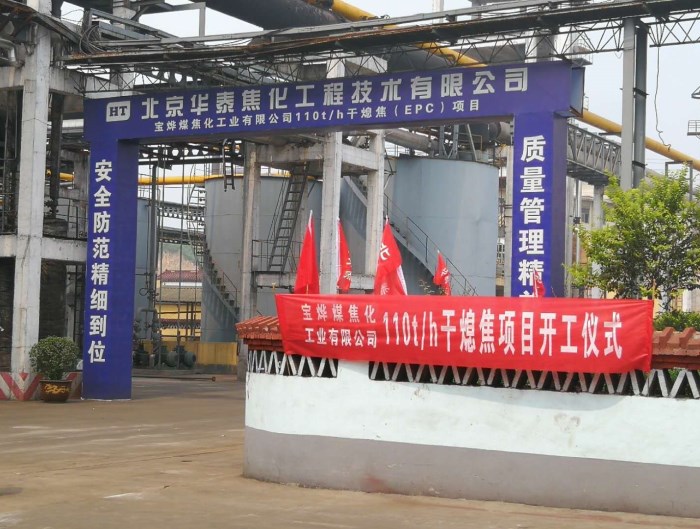 说明: http://huataiyc.cn/Upload/%E6%96%B0%E9%97%BB%E5%9B%BE%E7%89%87/20180816/1-11331379921.jpg